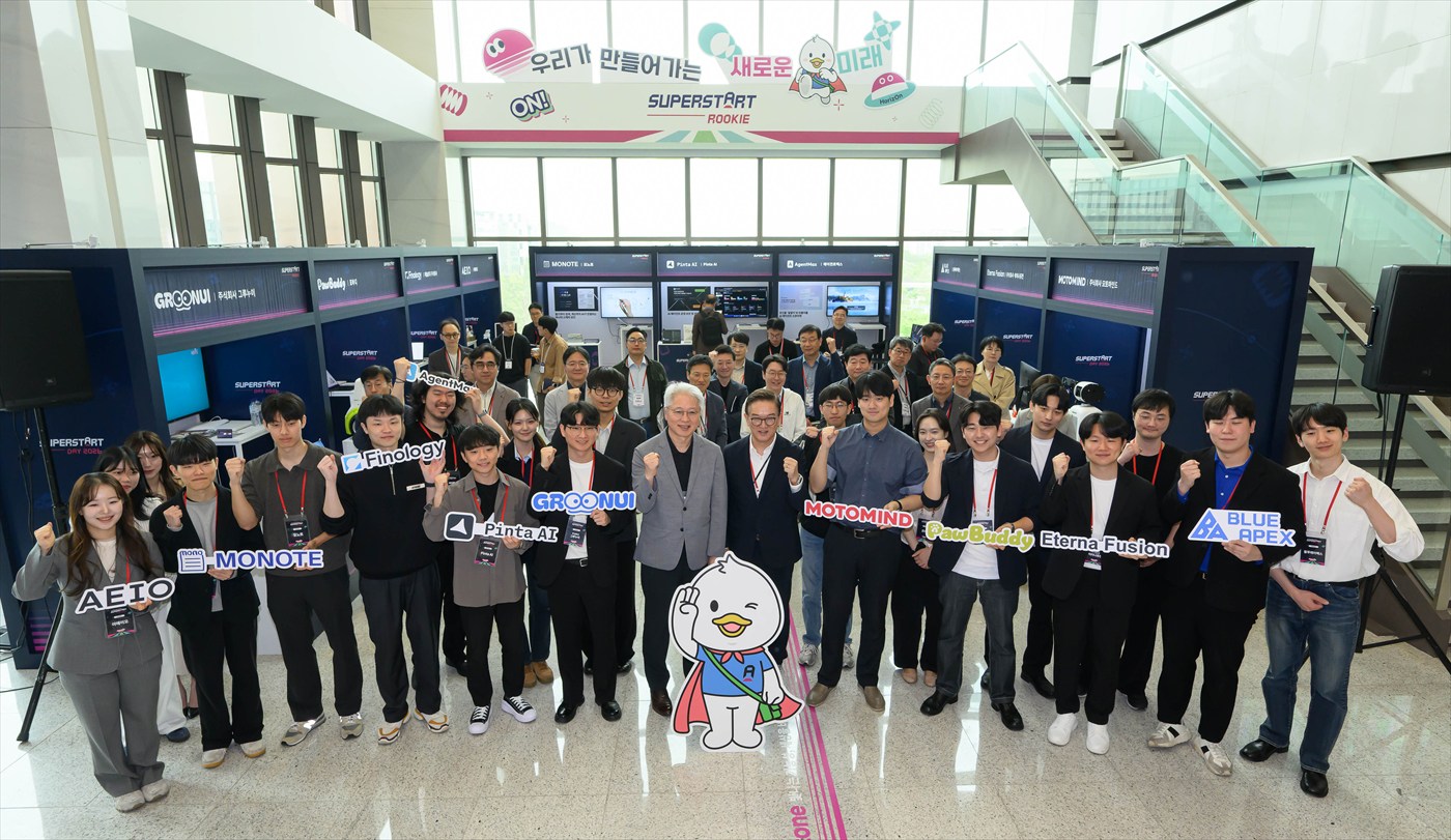 LG SUPERSTART Rookie Track 참가팀 단체 사진